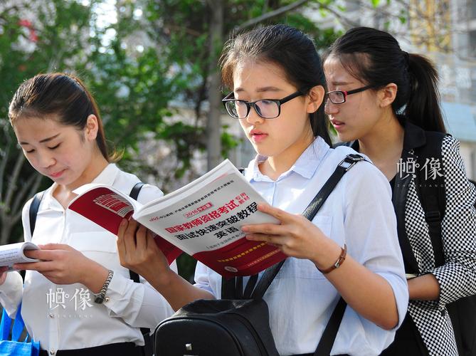 教资考试多少钱?教资考试多少钱一门?(知乎)-第2张图片-家教网 教资考试多少钱?教资考试多少钱一门?(知乎)-第2张图片-家教网