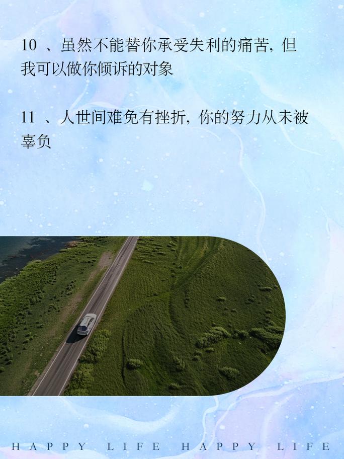 考试没过怎么安慰?如果考试没有考好怎么安慰?(知乎)-第3张图片-家教网 考试没过怎么安慰?如果考试没有考好怎么安慰?(知乎)-第3张图片-家教网