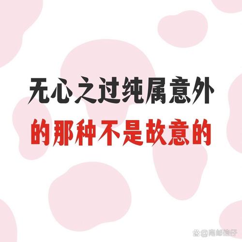 我不是用英语怎么说,嗯嗯用英语怎么说(2024头条知乎已更新)-第4张图片-家教网 我不是用英语怎么说,嗯嗯用英语怎么说(2024头条知乎已更新)-第4张图片-家教网