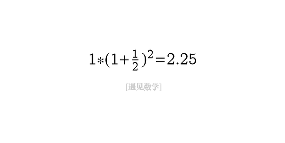 数学中e是多少？数学中的e是多大？(知乎）-第4张图片-家教网
