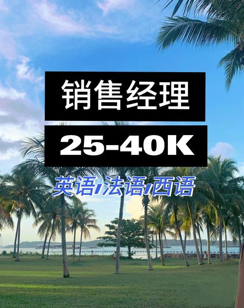 经理用英语怎么说?妈妈是经理用英语怎么说?(知乎)-第1张图片-家教网 经理用英语怎么说?妈妈是经理用英语怎么说?(知乎)-第1张图片-家教网