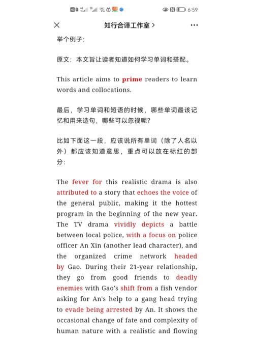 分数用英语怎么说?分数用英语怎么说??(知乎)-第5张图片-家教网 分数用英语怎么说?分数用英语怎么说??(知乎)-第5张图片-家教网
