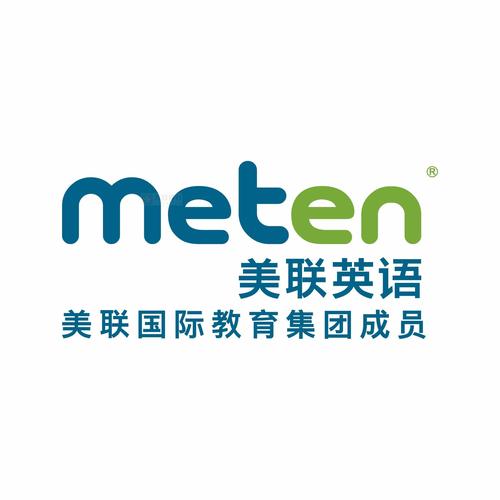 美联英语怎么样,美联英语好吗我的经历和多条网友评论(2024头条知乎已更新)-第6张图片-家教网 美联英语怎么样,美联英语好吗我的经历和多条网友评论(2024头条知乎已更新)-第6张图片-家教网