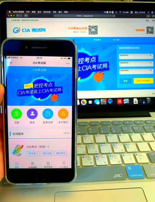 cia考试多少分通过,cia考试成绩分数595?(今日头条已更新)-第3张图片-家教网 cia考试多少分通过,cia考试成绩分数595?(今日头条已更新)-第3张图片-家教网