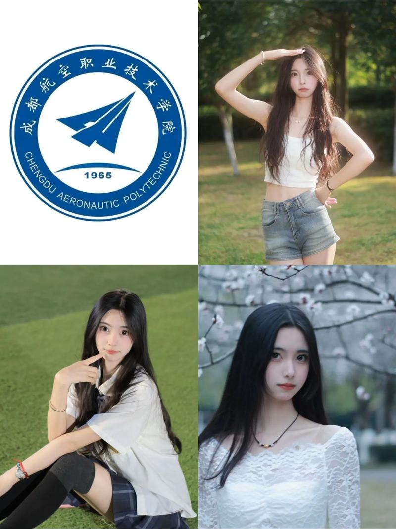 成都航空学校哪里好,成都航空学校哪里好点(2024头条知乎已更新)-第4张图片-家教网 成都航空学校哪里好,成都航空学校哪里好点(2024头条知乎已更新)-第4张图片-家教网