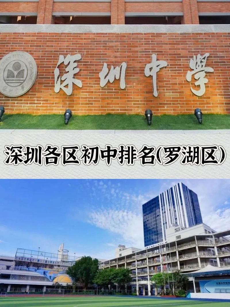 初中升大专有哪些学校,初中升大专步骤全攻略(2024头条知乎已更新)-第3张图片-家教网 初中升大专有哪些学校,初中升大专步骤全攻略(2024头条知乎已更新)-第3张图片-家教网