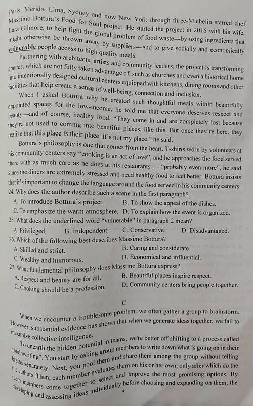 英语考试有哪些,英语考试有哪些证书?(今日头条已更新)-第3张图片-家教网 英语考试有哪些,英语考试有哪些证书?(今日头条已更新)-第3张图片-家教网