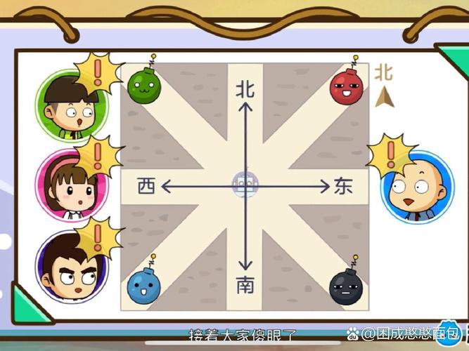 洋葱数学怎么样，洋葱数学怎么样高中？（今日头条已更新）-第2张图片-家教网