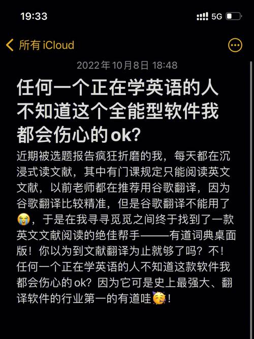 一个人英语怎么说,喜欢一个人英语怎么说(2024头条知乎已更新)-第6张图片-家教网 一个人英语怎么说,喜欢一个人英语怎么说(2024头条知乎已更新)-第6张图片-家教网