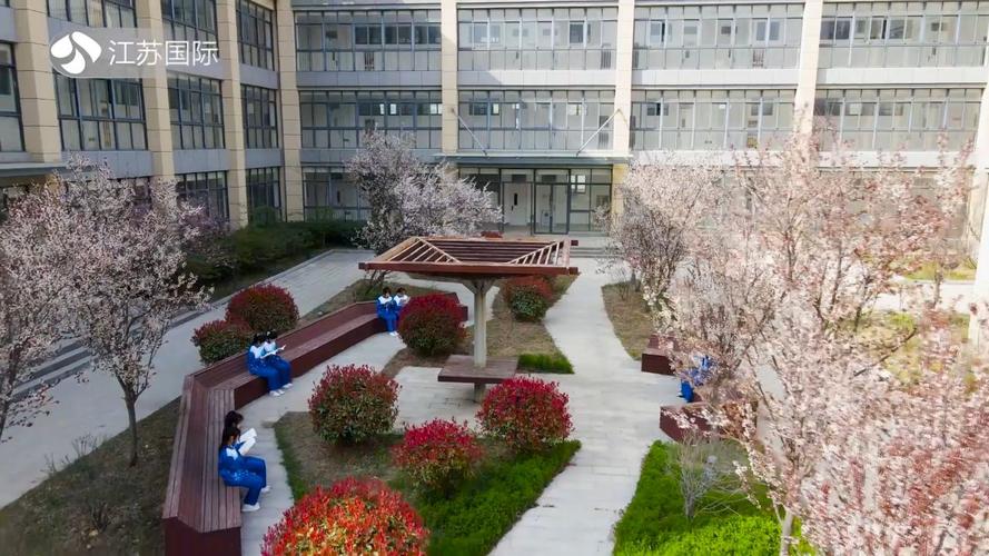 连云港中专学校有哪些?连云港中职学校有哪些?(知乎)-第3张图片-家教网 连云港中专学校有哪些?连云港中职学校有哪些?(知乎)-第3张图片-家教网