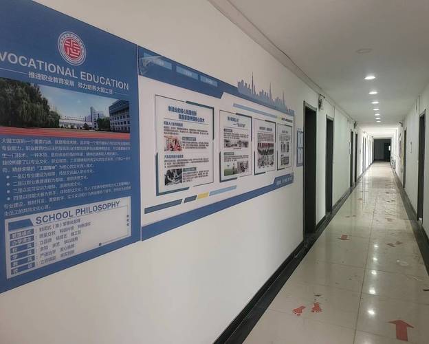 中专幼师学校哪里好,中专幼师学校哪所好?(今日头条已更新)-第1张图片-家教网 中专幼师学校哪里好,中专幼师学校哪所好?(今日头条已更新)-第1张图片-家教网