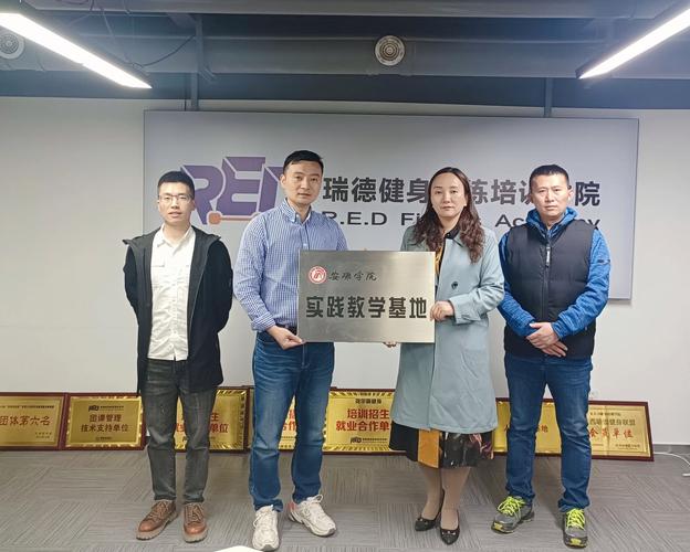 健身教练培训学校多少钱？健身教练培训多少钱私教培训学费？(知乎）-第1张图片-家教网
