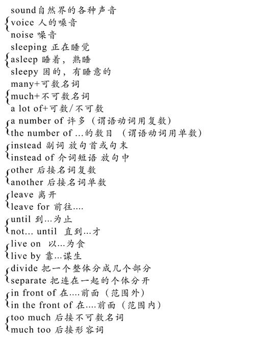 双胞胎英语怎么说,我们看起来像双胞胎英语怎么说(2024头条知乎已更新)-第2张图片-家教网 双胞胎英语怎么说,我们看起来像双胞胎英语怎么说(2024头条知乎已更新)-第2张图片-家教网