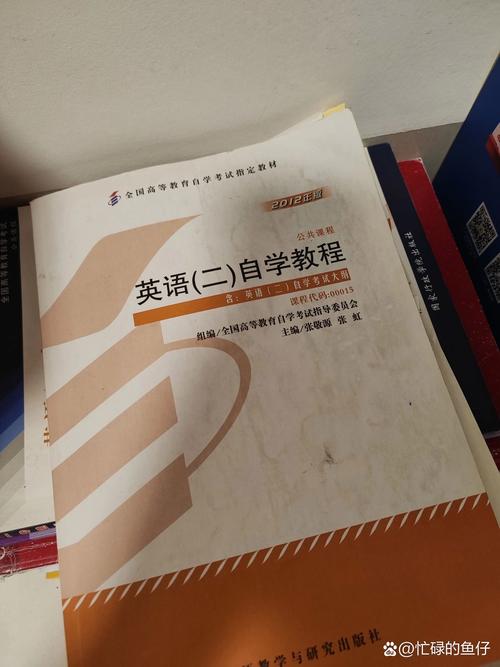 自学英语要多久，自学英语要多久能正常交流？（今日头条已更新）-第3张图片-家教网
