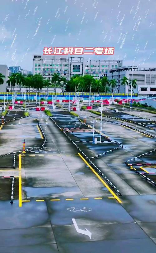 科目二考试下雨怎么办,科二考试中下雨怎么办?(今日头条已更新)-第2张图片-家教网 科目二考试下雨怎么办,科二考试中下雨怎么办?(今日头条已更新)-第2张图片-家教网