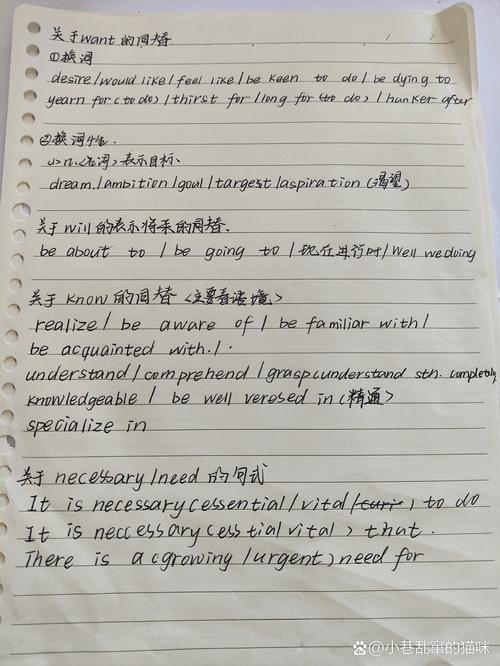 你需要什么英语?学英语最重要的是什么?(知乎)-第3张图片-家教网 你需要什么英语?学英语最重要的是什么?(知乎)-第3张图片-家教网