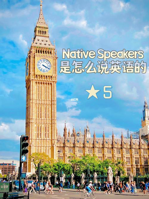 他很高用英语怎么说,他很高用英语怎么说用英语怎么说?(今日头条已更新)-第3张图片-家教网 他很高用英语怎么说,他很高用英语怎么说用英语怎么说?(今日头条已更新)-第3张图片-家教网