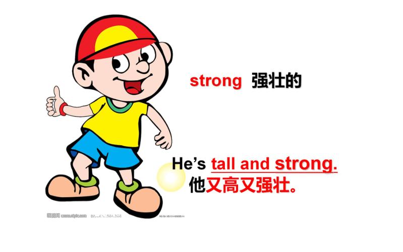 他很高用英语怎么说,他很高用英语怎么说用英语怎么说?(今日头条已更新)-第4张图片-家教网 他很高用英语怎么说,他很高用英语怎么说用英语怎么说?(今日头条已更新)-第4张图片-家教网