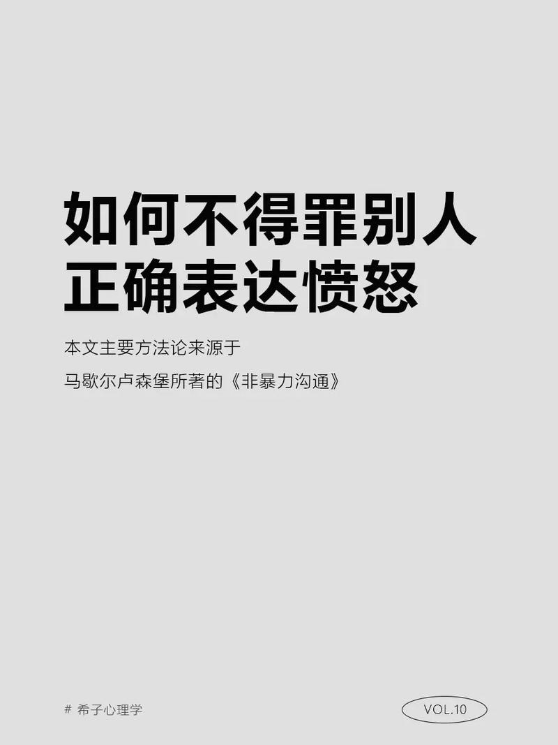 他来自哪里用英语怎么说,他来自哪里用英语怎么说三种形式?(今日头条已更新)-第1张图片-家教网 他来自哪里用英语怎么说,他来自哪里用英语怎么说三种形式?(今日头条已更新)-第1张图片-家教网