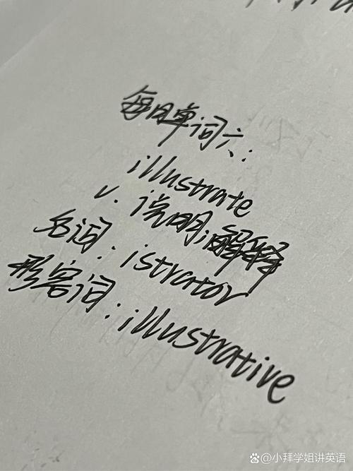 质量用英语怎么说，质量用英语怎么说p开头？（今日头条已更新）-第2张图片-家教网