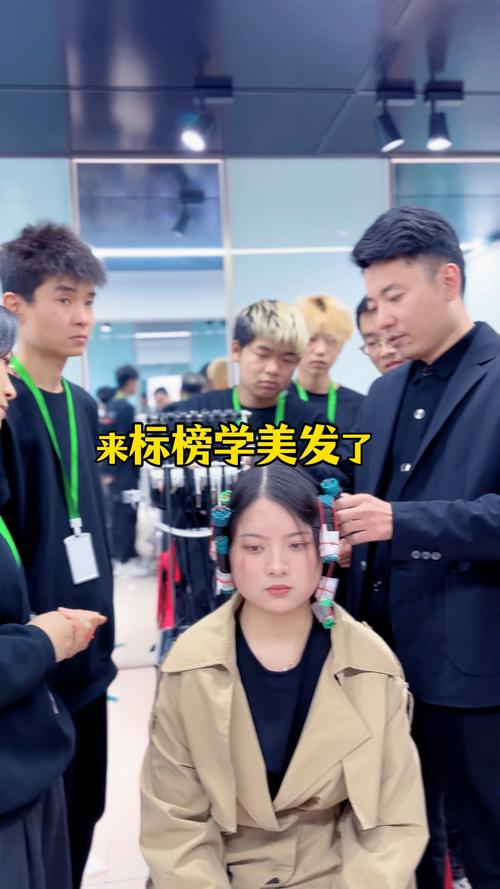 美发培训学校哪里好？美发培训学校哪里好一点？(知乎）-第2张图片-家教网