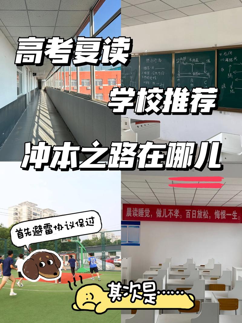 考试失利怎么办?考试考不过怎么办?(知乎)-第1张图片-家教网 考试失利怎么办?考试考不过怎么办?(知乎)-第1张图片-家教网