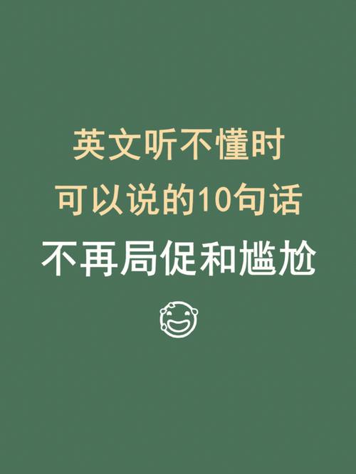 长沙商务英语培训有哪些,长沙商务英语培训有哪些机构(2024头条知乎已更新)-第2张图片-家教网 长沙商务英语培训有哪些,长沙商务英语培训有哪些机构(2024头条知乎已更新)-第2张图片-家教网