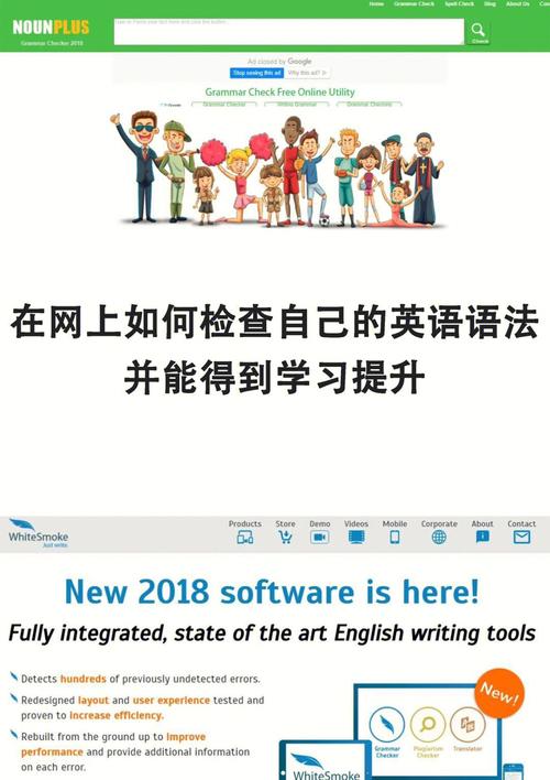 检查用英语怎么说,医学检查用英语怎么说(2024头条知乎已更新)-第3张图片-家教网 检查用英语怎么说,医学检查用英语怎么说(2024头条知乎已更新)-第3张图片-家教网