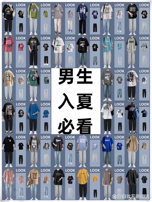 男神英语怎么说?男神英语怎么说?(知乎)-第2张图片-家教网 男神英语怎么说?男神英语怎么说?(知乎)-第2张图片-家教网