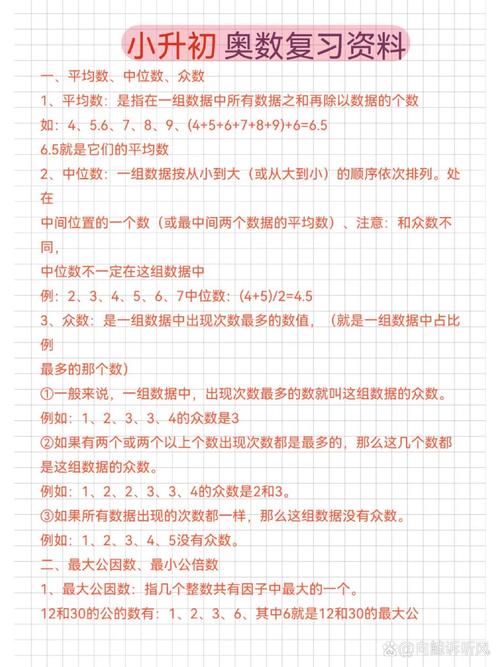 考试如何考好,半期考试如何考好?(今日头条已更新)-第1张图片-家教网 考试如何考好,半期考试如何考好?(今日头条已更新)-第1张图片-家教网