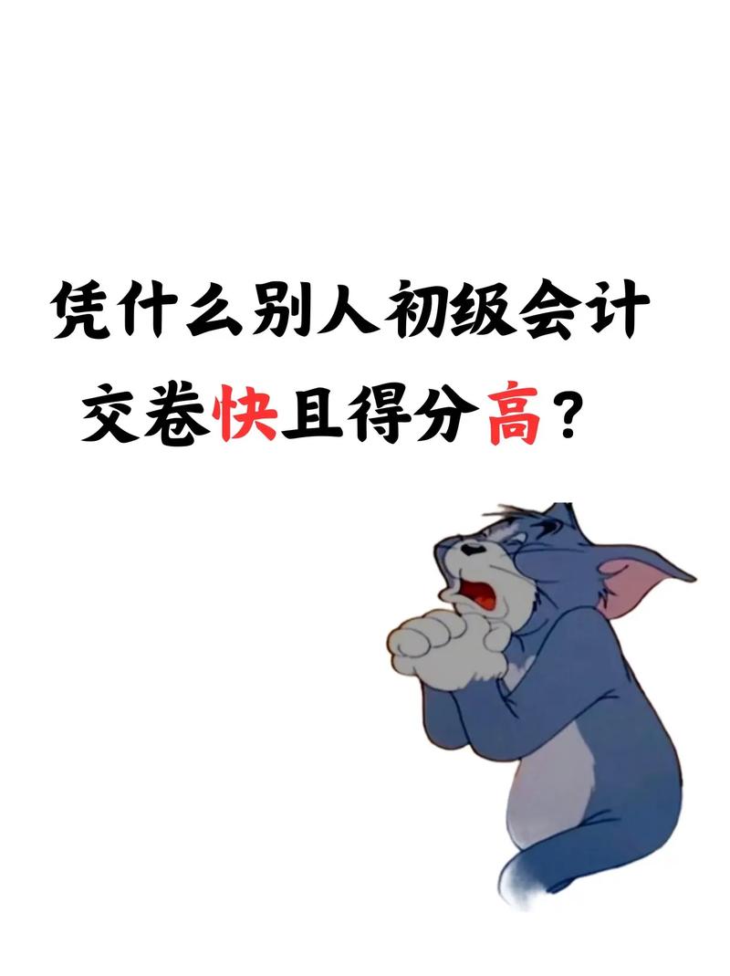 为什么要考试?学生为什么要考试?(知乎)-第3张图片-家教网 为什么要考试?学生为什么要考试?(知乎)-第3张图片-家教网