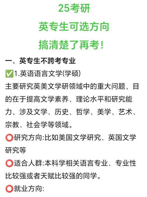 不错英语怎么说,不错不错英语怎么说(2024头条知乎已更新)-第5张图片-家教网 不错英语怎么说,不错不错英语怎么说(2024头条知乎已更新)-第5张图片-家教网