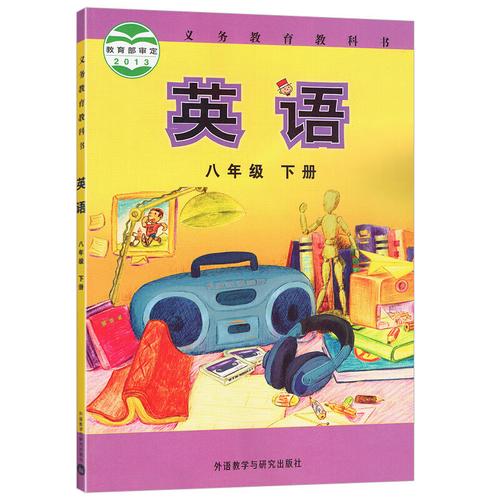 出版用英语怎么说,出版用英语怎么说八年级(2024头条知乎已更新)-第2张图片-家教网 出版用英语怎么说,出版用英语怎么说八年级(2024头条知乎已更新)-第2张图片-家教网