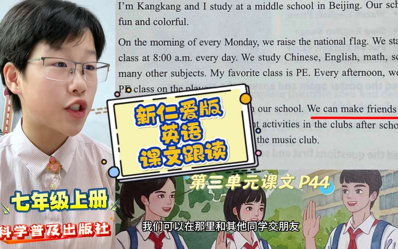 出版用英语怎么说,出版用英语怎么说八年级(2024头条知乎已更新)-第3张图片-家教网 出版用英语怎么说,出版用英语怎么说八年级(2024头条知乎已更新)-第3张图片-家教网