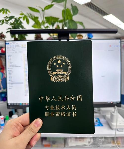 中级经济师考试通过率是多少?中级经济师考试及格率?(知乎)-第3张图片-家教网 中级经济师考试通过率是多少?中级经济师考试及格率?(知乎)-第3张图片-家教网