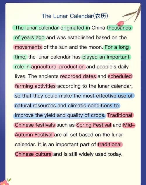 生产用英语怎么说,生产英语怎么说怎么写?(今日头条已更新)-第2张图片-家教网 生产用英语怎么说,生产英语怎么说怎么写?(今日头条已更新)-第2张图片-家教网