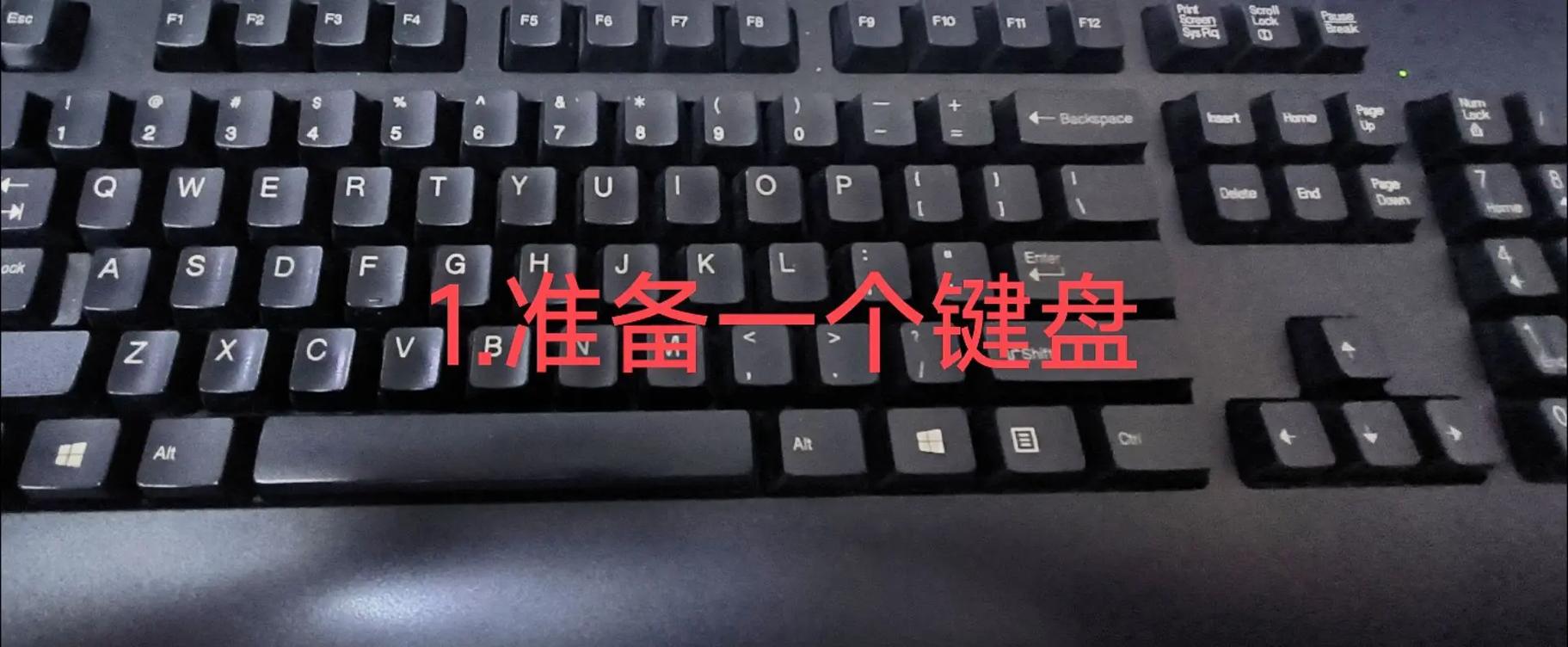 英语引号怎么打,英语里面的引号怎么打?(今日头条已更新)-第4张图片-家教网 英语引号怎么打,英语里面的引号怎么打?(今日头条已更新)-第4张图片-家教网