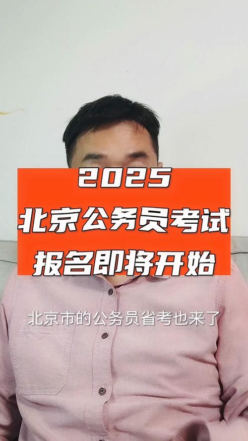 12月份的考试有哪些,2024年各种考试时间一览表?(今日头条已更新)-第1张图片-家教网 12月份的考试有哪些,2024年各种考试时间一览表?(今日头条已更新)-第1张图片-家教网
