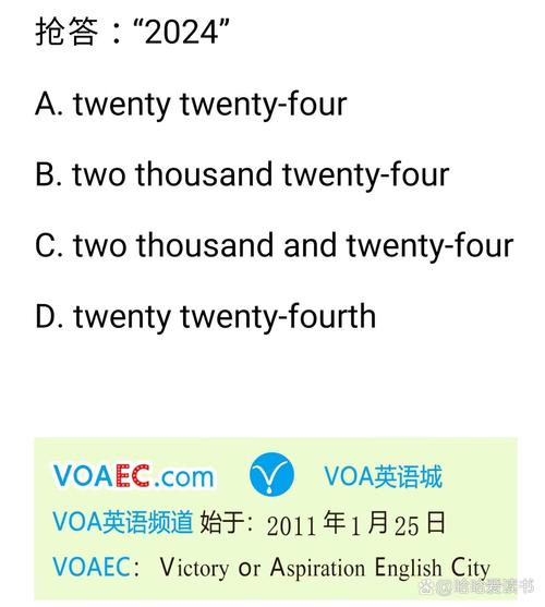 抢答英语怎么说,抢答题英语怎么说(2024头条知乎已更新)-第1张图片-家教网 抢答英语怎么说,抢答题英语怎么说(2024头条知乎已更新)-第1张图片-家教网