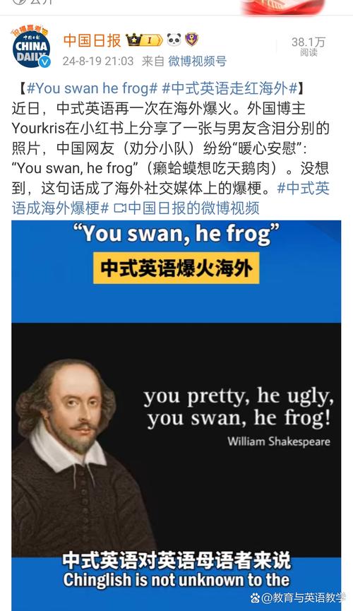 不久用英语怎么说,不久用英语怎么说写?(今日头条已更新)-第5张图片-家教网 不久用英语怎么说,不久用英语怎么说写?(今日头条已更新)-第5张图片-家教网