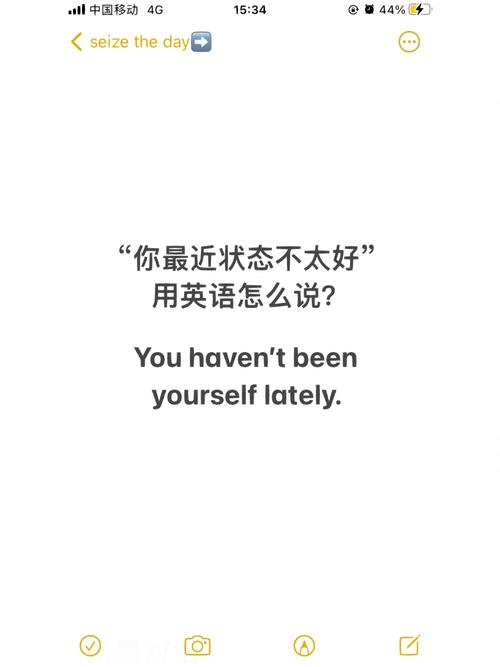 不久用英语怎么说,不久用英语怎么说写?(今日头条已更新)-第6张图片-家教网 不久用英语怎么说,不久用英语怎么说写?(今日头条已更新)-第6张图片-家教网