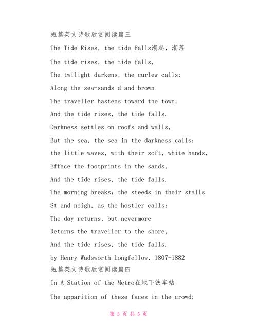 戏剧用英语怎么说?戏剧用英语怎么说play?(知乎)-第4张图片-家教网 戏剧用英语怎么说?戏剧用英语怎么说play?(知乎)-第4张图片-家教网