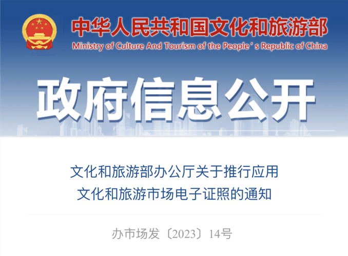 导游证考试多少钱？导游证考试多少钱报名费？(知乎）-第1张图片-家教网