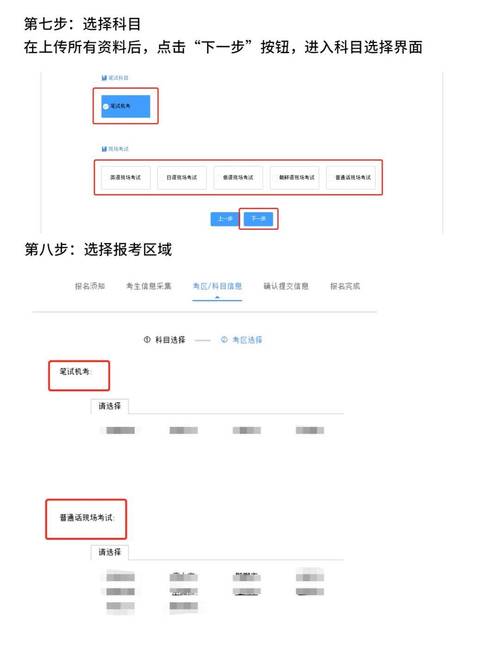 导游证考试多少钱？导游证考试多少钱报名费？(知乎）-第3张图片-家教网