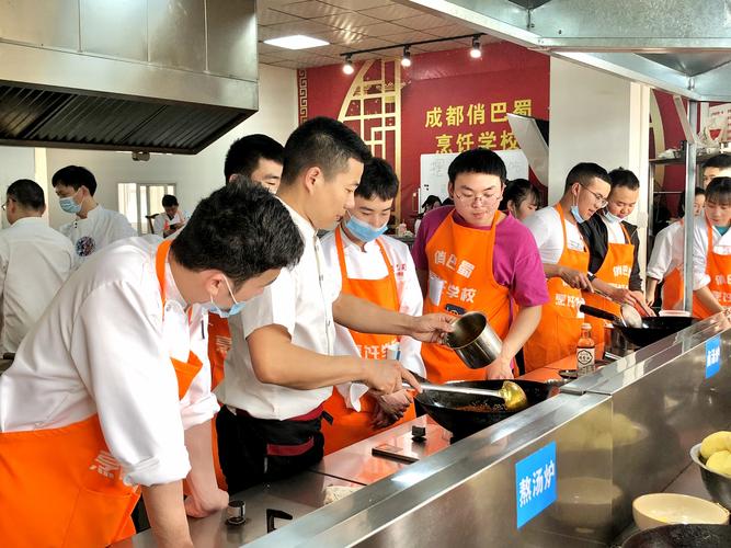 成都学厨师的学校有哪些?成都 学厨师?(知乎)-第4张图片-家教网 成都学厨师的学校有哪些?成都 学厨师?(知乎)-第4张图片-家教网