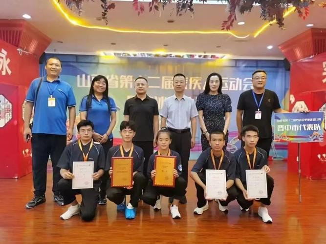 特殊教育学校是什么,特殊学校到底好不好(2024头条知乎已更新)-第2张图片-家教网 特殊教育学校是什么,特殊学校到底好不好(2024头条知乎已更新)-第2张图片-家教网
