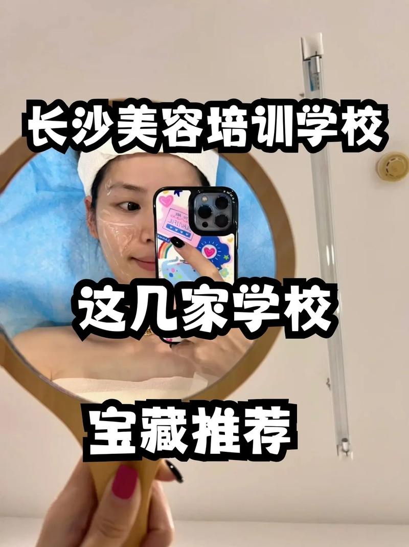 美甲学校学费多少,美甲 学费(2024头条知乎已更新)-第1张图片-家教网 美甲学校学费多少,美甲 学费(2024头条知乎已更新)-第1张图片-家教网