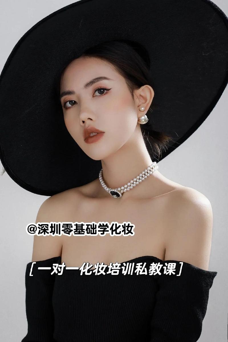 哪里学化妆学校好?哪里有学化妆的学校?(知乎)-第2张图片-家教网 哪里学化妆学校好?哪里有学化妆的学校?(知乎)-第2张图片-家教网