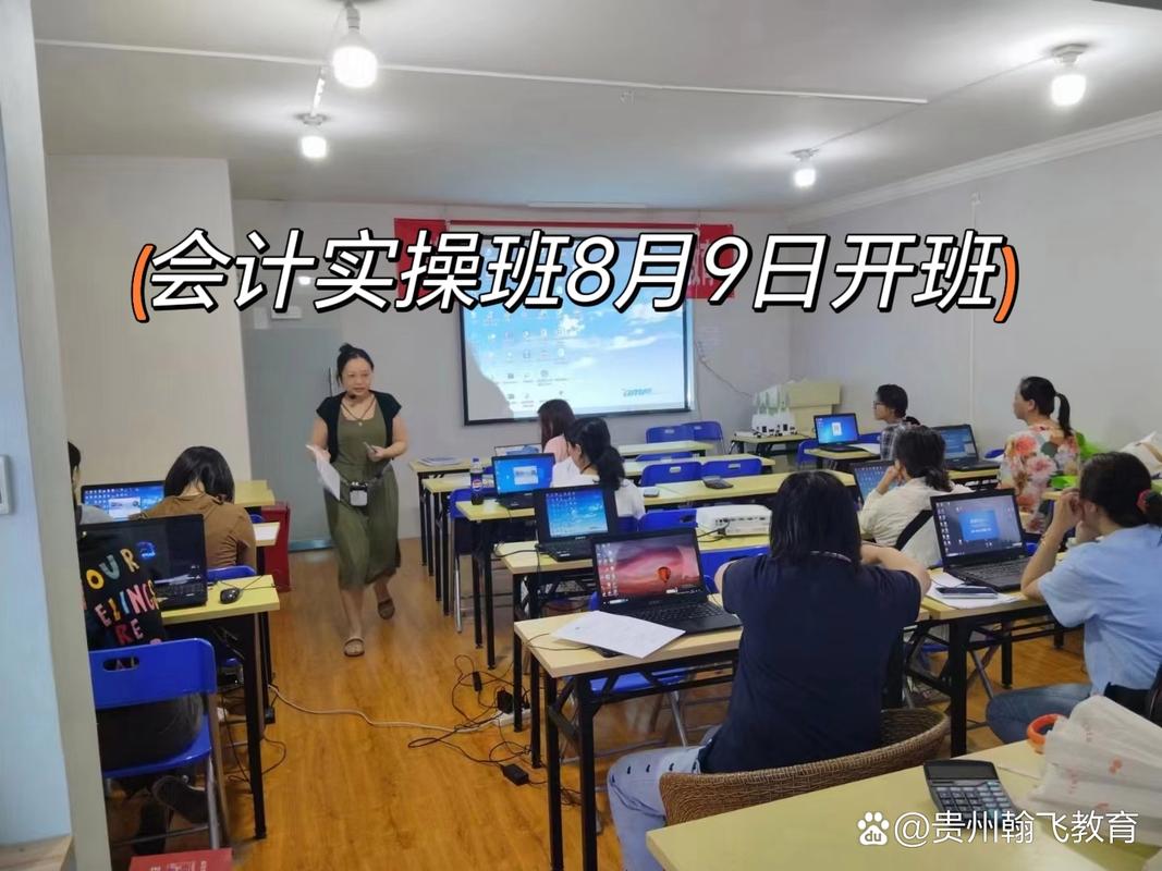 有哪些会计培训学校,有哪些会计培训学校好(2024头条知乎已更新)-第1张图片-家教网 有哪些会计培训学校,有哪些会计培训学校好(2024头条知乎已更新)-第1张图片-家教网