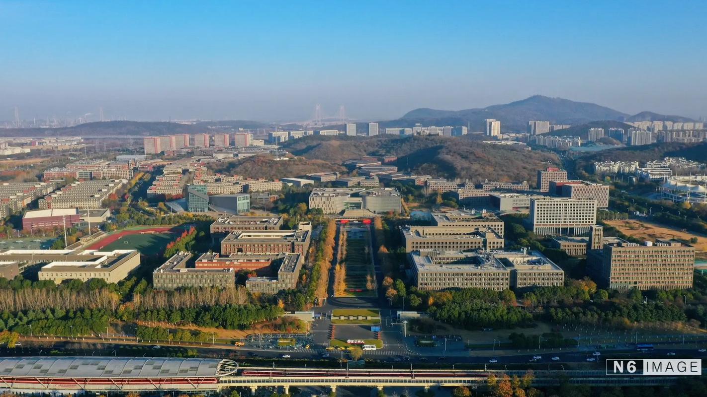 仙林大学城有哪些学校,仙林大学城有哪些学校是一本?(今日头条已更新)-第2张图片-家教网 仙林大学城有哪些学校,仙林大学城有哪些学校是一本?(今日头条已更新)-第2张图片-家教网